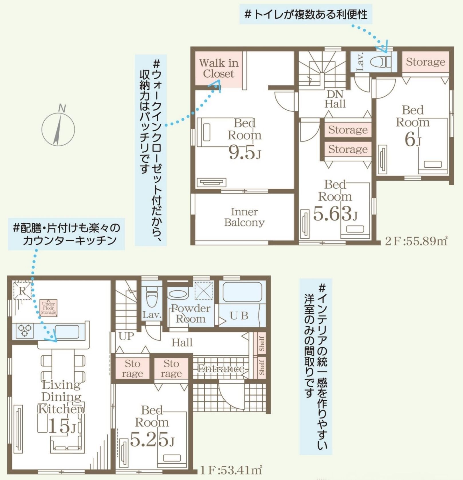 LG第１常総市相野谷町　【全３棟】２号棟